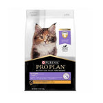 Purina Pro Plan Premium Cat Dry Food 1.5kg-8kg Kitten Chicken 3.5kg