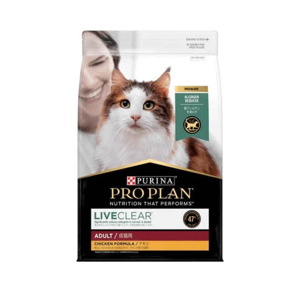 Purina Pro Plan Premium Cat Dry Food 1.5kg-8kg Chicken LiveClear 3kg