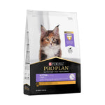Purina Pro Plan Premium Cat Dry Food 1.5kg-8kg Kitten Chicken 8kg
