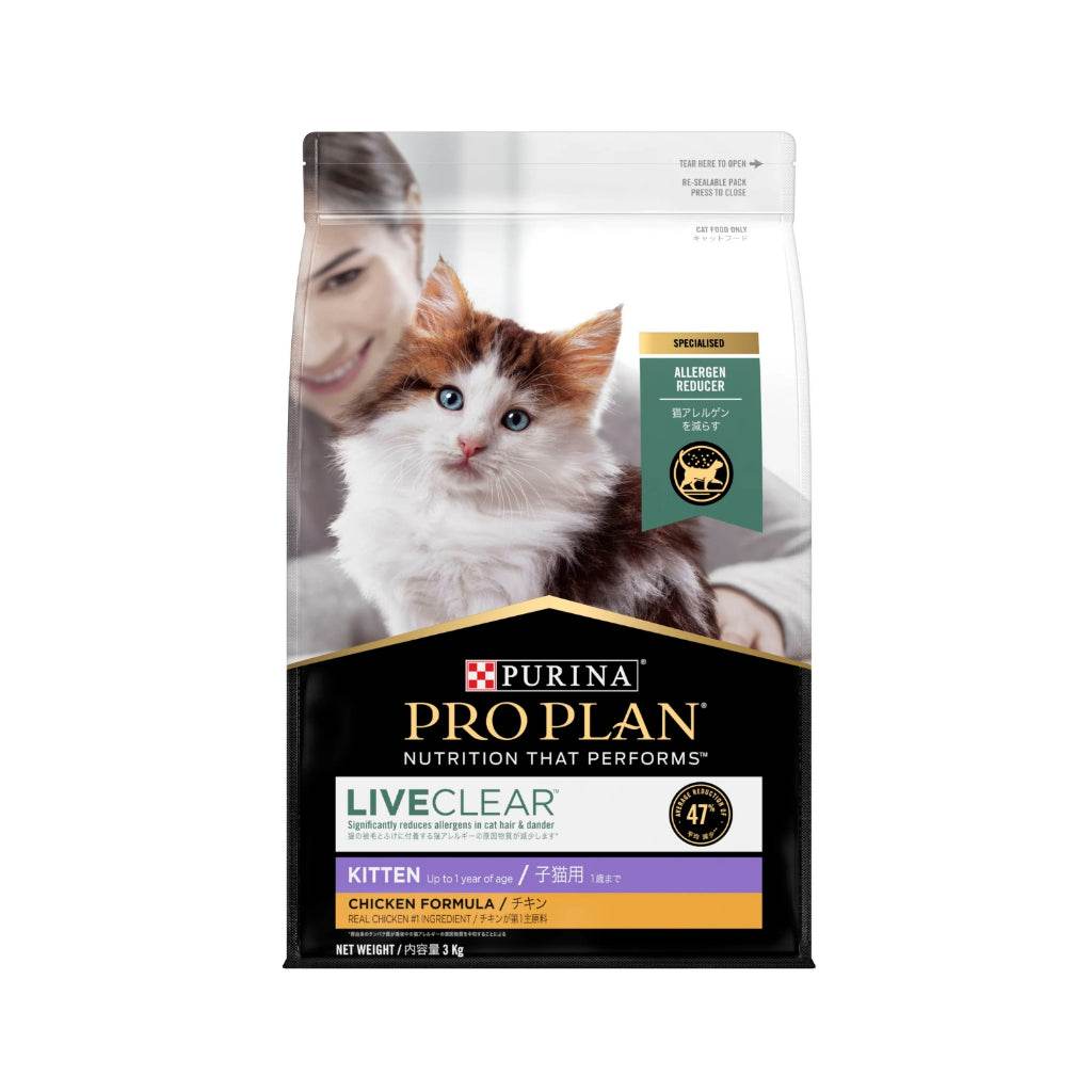 Purina Pro Plan Premium Cat Dry Food 1.5kg-8kg Kitten Chicken LiveClear 3kg