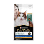 Purina Pro Plan Premium Cat Dry Food 1.5kg-8kg LiveClearIndoor3kg