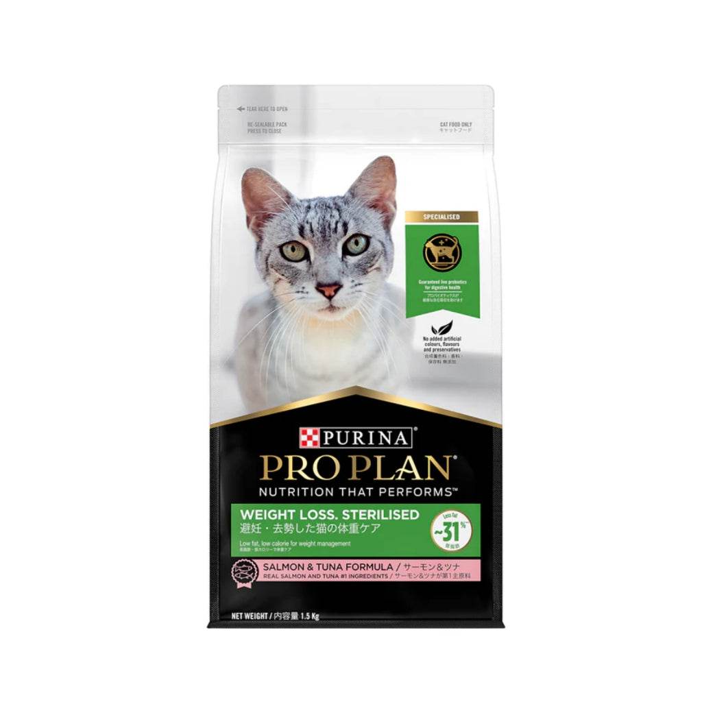 Purina Pro Plan Premium Cat Dry Food 1.5kg-8kg Weight Loss Salmon 1.5kg
