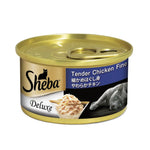 Sheba Deluxe Canned Wet Cat Food 85g - High-Protein Meal for Cats Chicken Fine Flakes