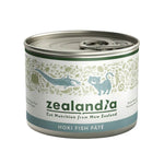 Zealandia Wet Cat Food 90g/170g/185g Hoki Fish Pate 170g