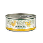 Zealandia Wet Cat Food - Duck, Goat, Venison, 90g 170g 185g Chicken Pate 90g