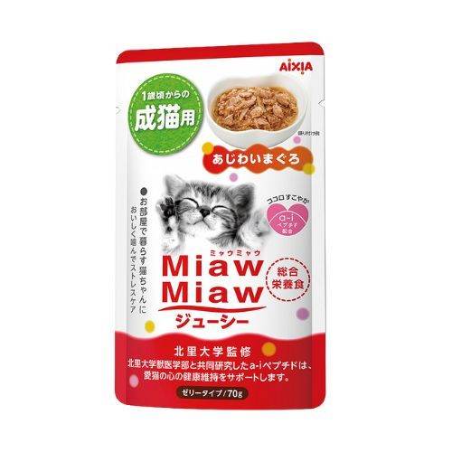 Aixia Miaw Miaw Juicy Pouch Wet Cat Food 60g-70g MJ3 Tuna 60g