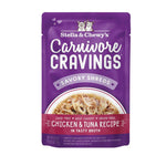 Stella & Chewy's Carnivore Cravings Canned Chicken & Tuna