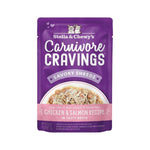 Stella & Chewy's Carnivore Cravings Canned Chicken & Salmon