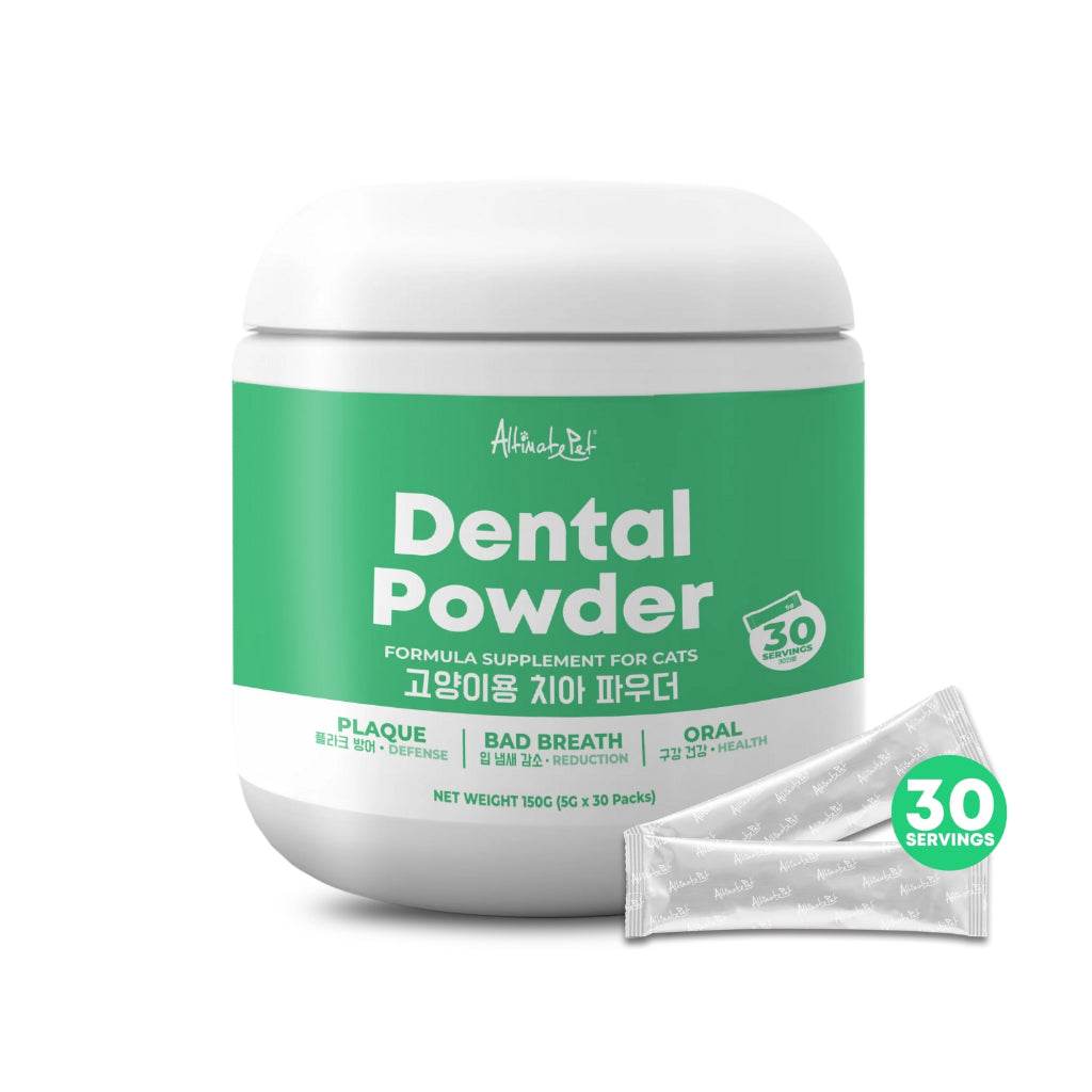 Altimate Pet Powder Supplement for Cats Dental