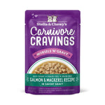 Stella & Chewy's Carnivore Cravings Canned MorselsSalmonMackerl