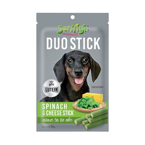 JerHigh Mix Dog Treats 50g/70g DuoSpinachCheese50g