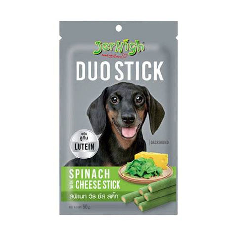JerHigh Mix Dog Treats 50g/70g DuoSpinachCheese50g