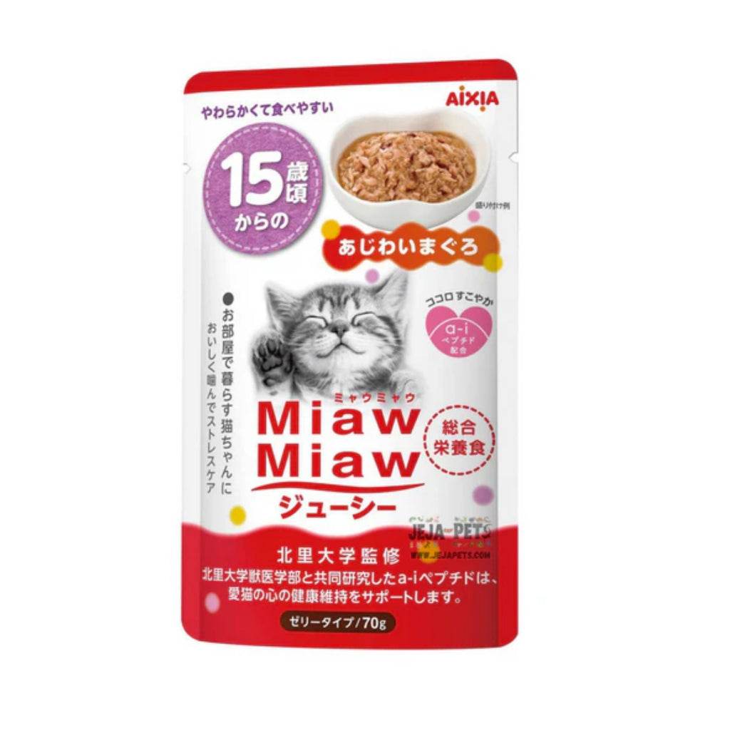 Aixia Miaw Miaw Juicy Pouch Wet Cat Food 60g-70g MJ14 15yrs Tuna 60g