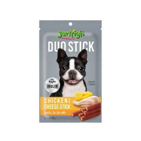 JerHigh Mix Dog Treats 50g/70g DuoSpinachCheese50g