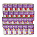 [Bundle of 24] Aatas Cat Soupy Stew Tuna Red Meat in Gravy 400g E: Seafood Platter