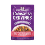 Stella & Chewy's Carnivore Cravings Canned Tuna & Pumpkin