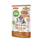 Aixia Miaw Miaw Juicy Pouch Wet Cat Food 60g-70g MJ13 Beef 60g