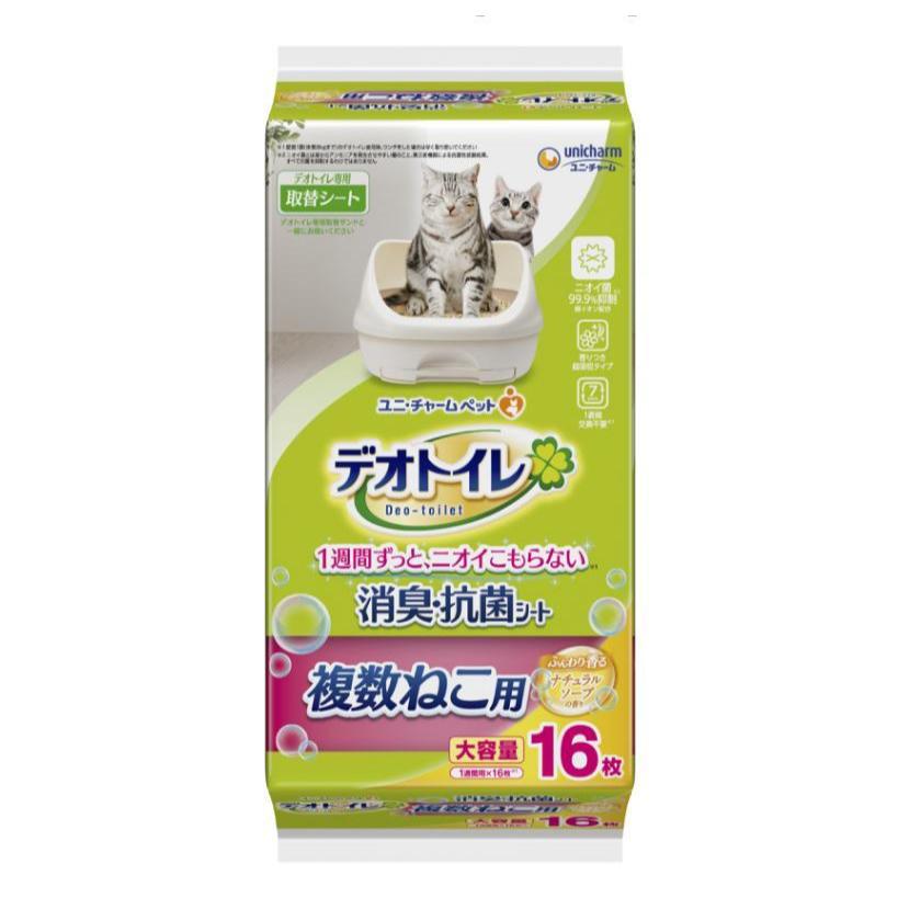 Unicharm Deo Toilet Absorbent Pads Natural Soap 16pcs