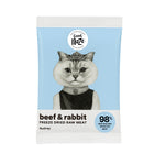 Good Noze Freeze-Dried Treats 60g/65g/100g - Cat & Dog Treats